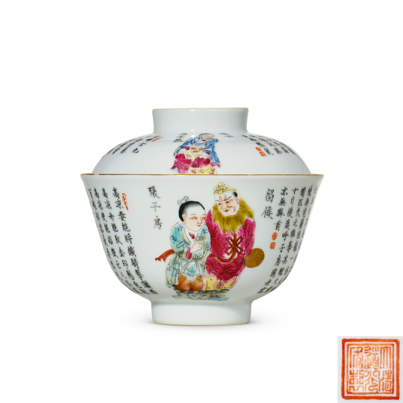 清道光 粉彩无双谱盖碗 - 图1